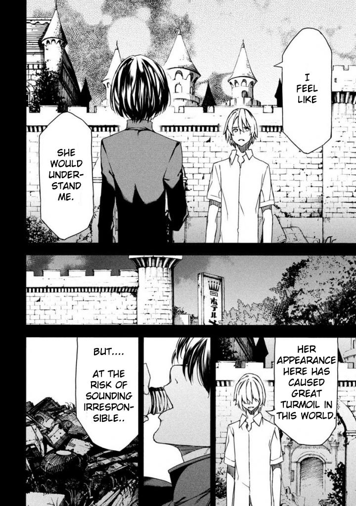 Read Gleipnir EN Manga Online