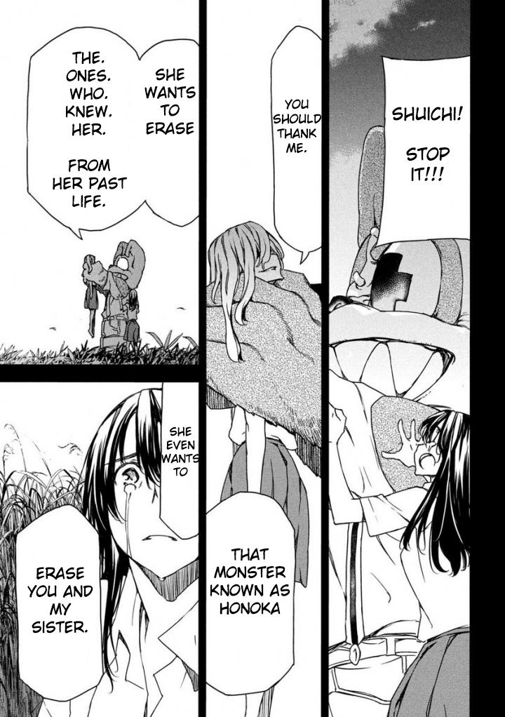 Read Gleipnir EN Manga Online