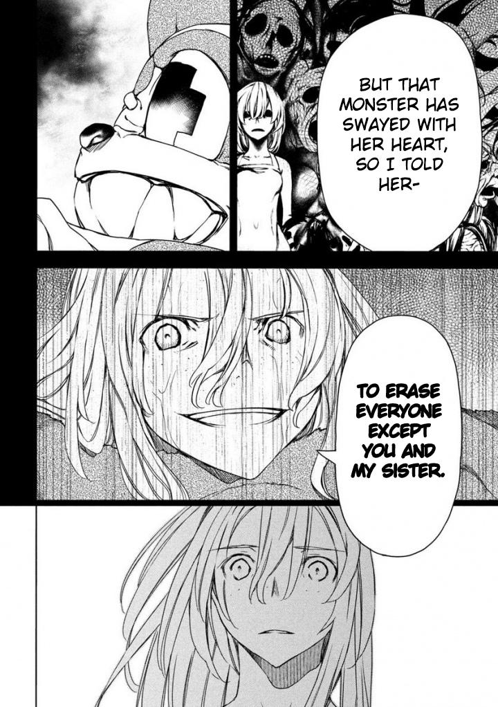 Read Gleipnir EN Manga Online