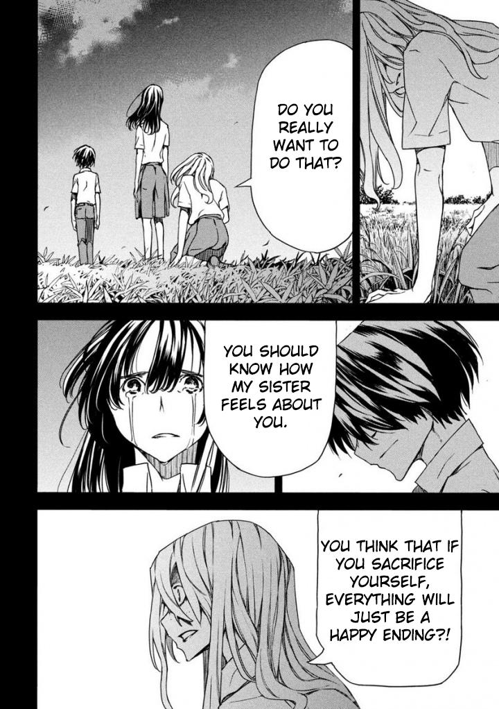 Read Gleipnir EN Manga Online