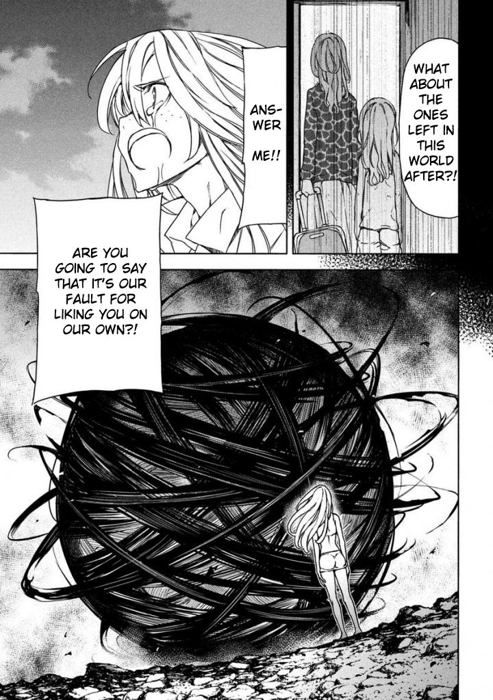 Read Gleipnir EN Manga Online