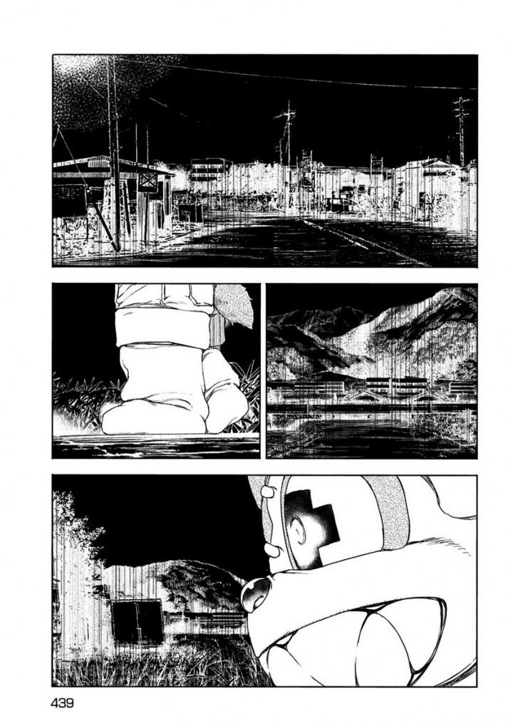 Read Gleipnir EN Manga Online