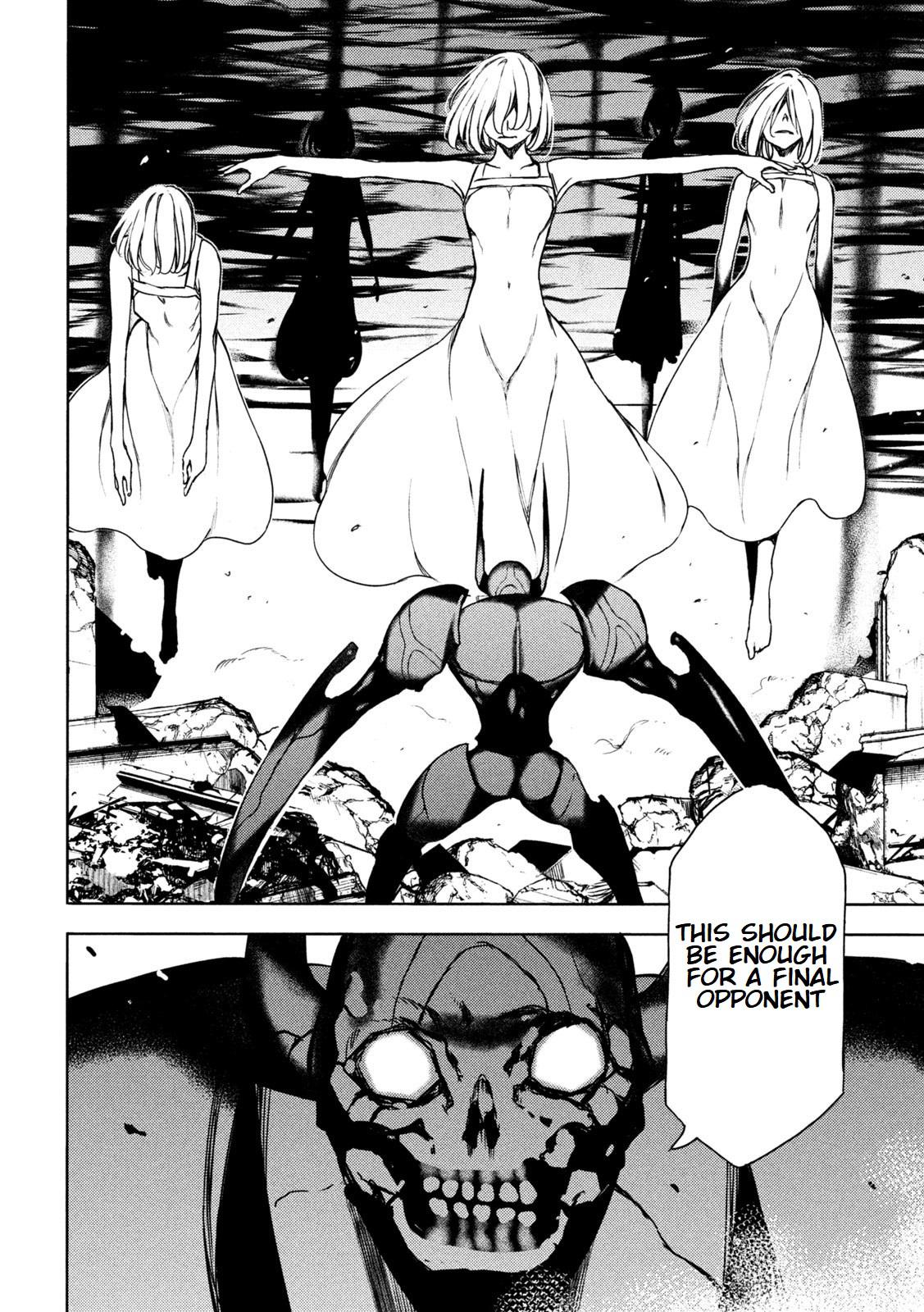 Read Gleipnir EN Manga Online