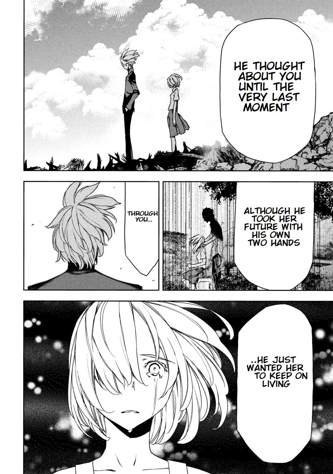 Read Gleipnir EN Manga Online