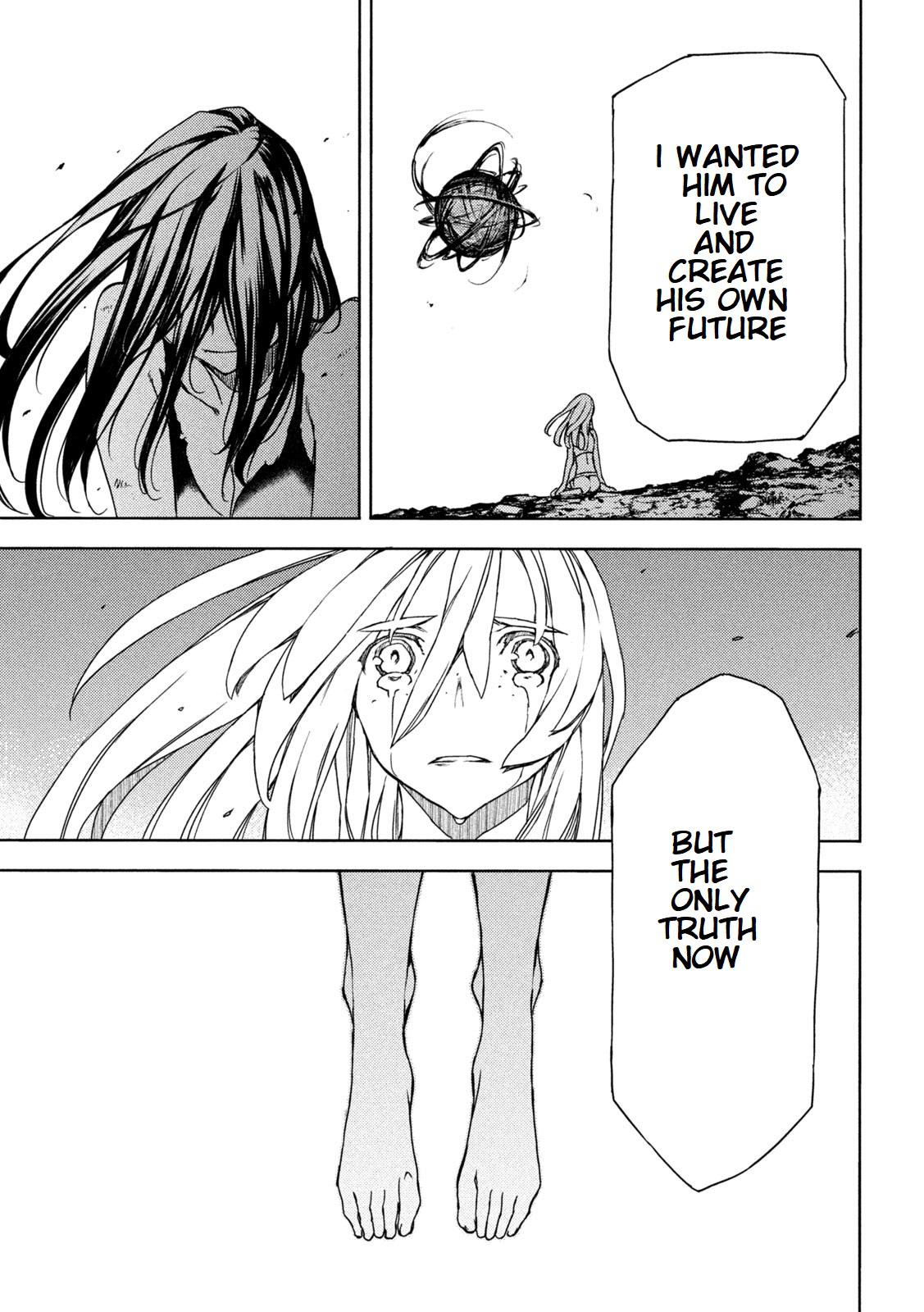 Read Gleipnir EN Manga Online