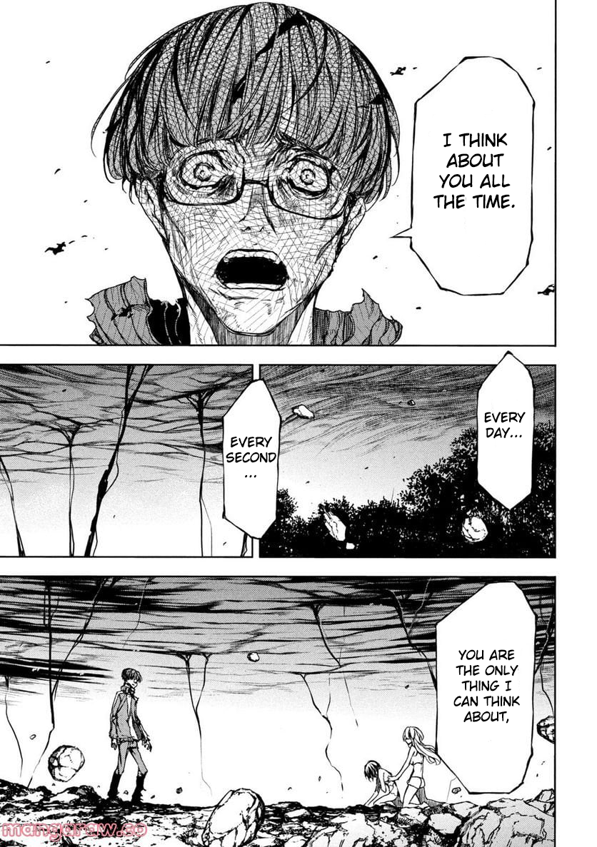 Read Gleipnir EN Manga Online