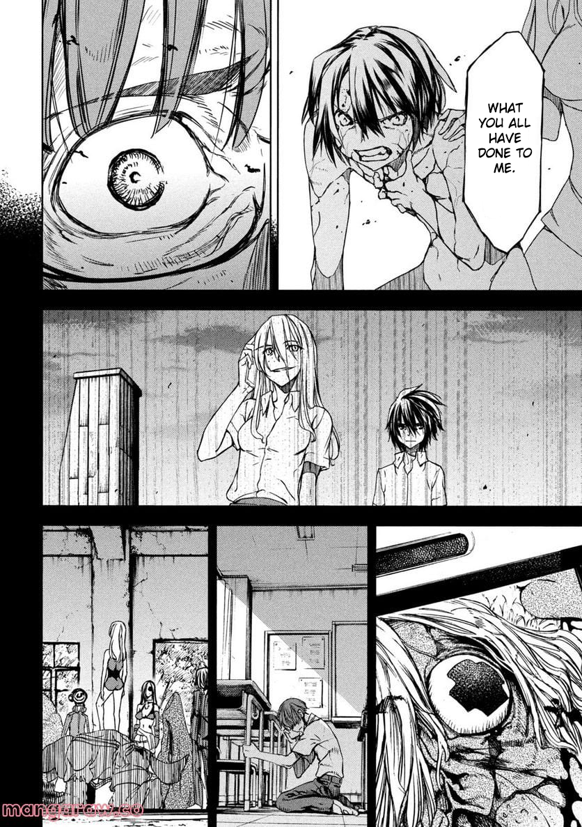 Read Gleipnir EN Manga Online