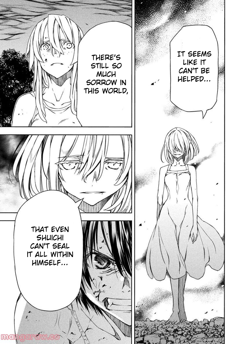 Read Gleipnir EN Manga Online