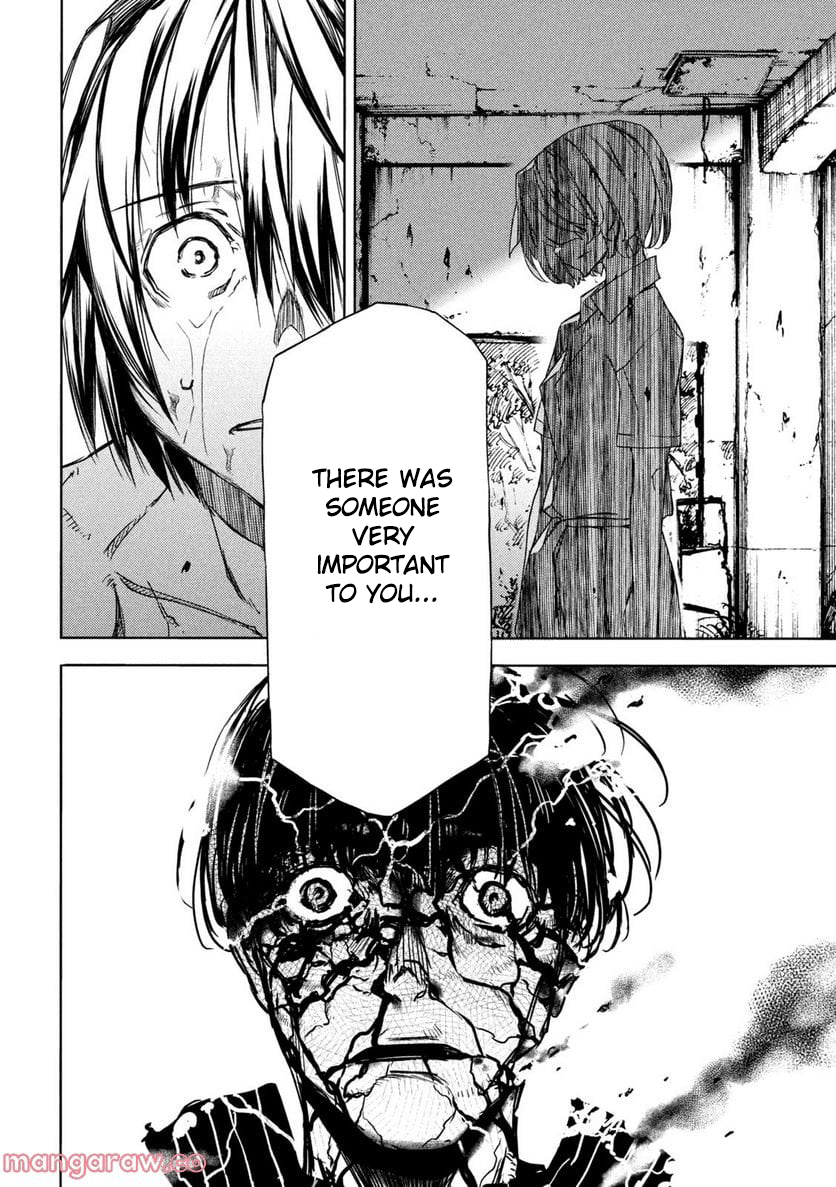 Read Gleipnir EN Manga Online