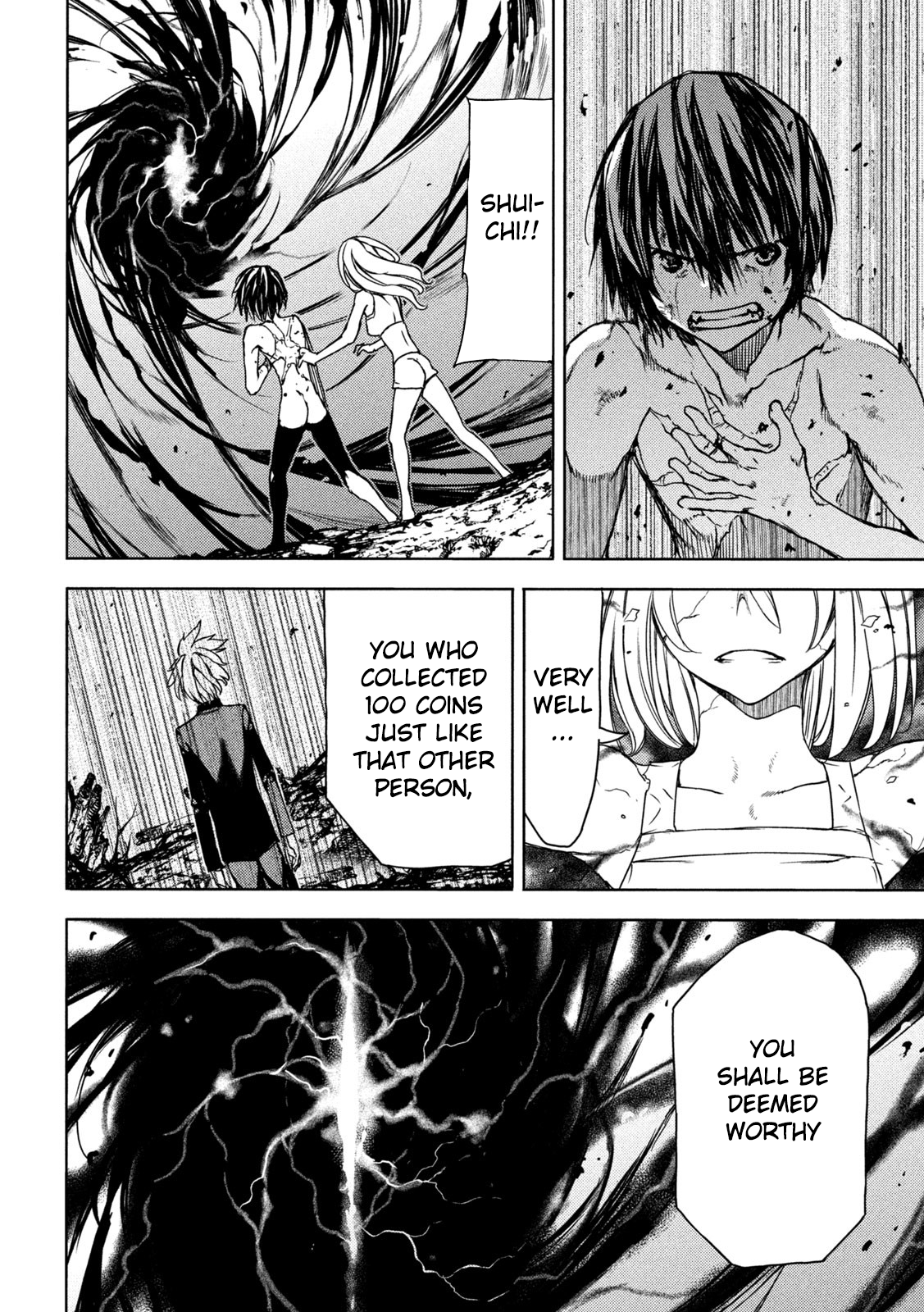 Read Gleipnir EN Manga Online