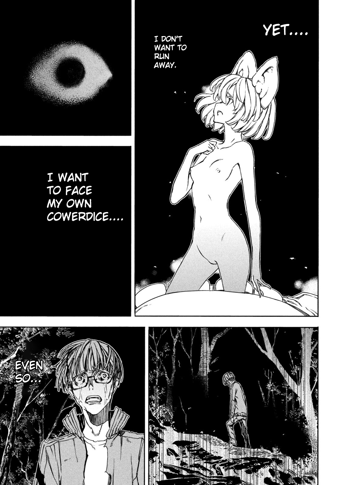 Read Gleipnir EN Manga Online