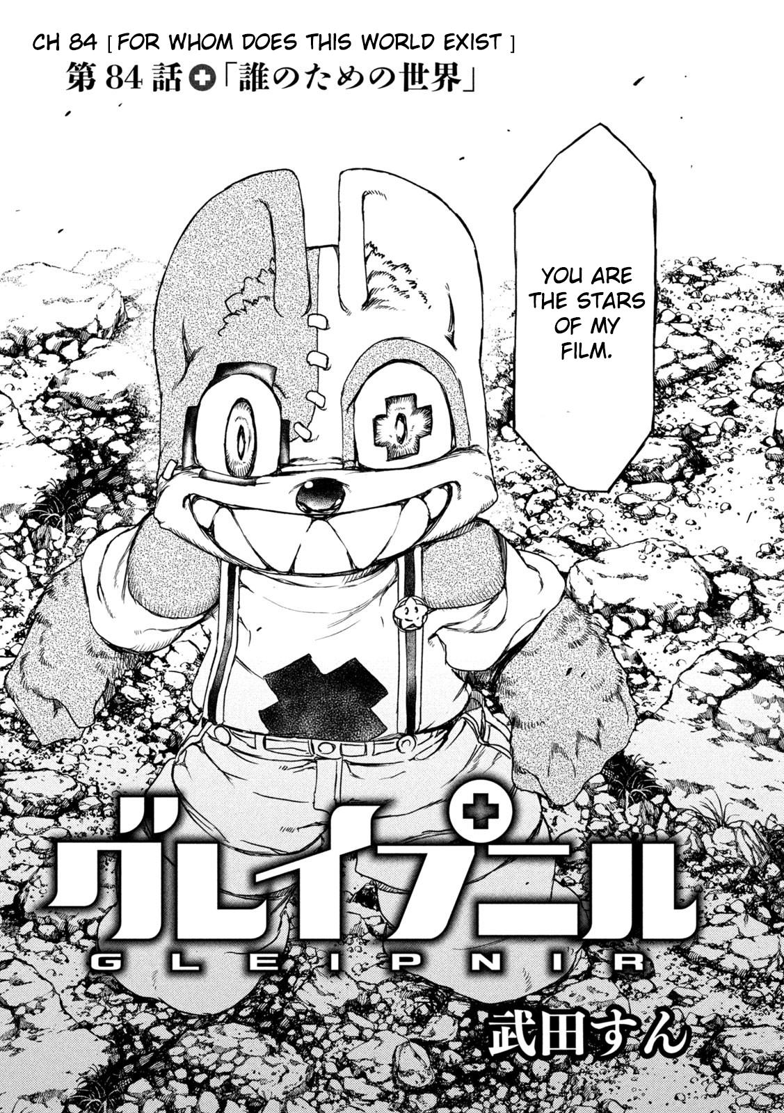 Read Gleipnir EN Manga Online