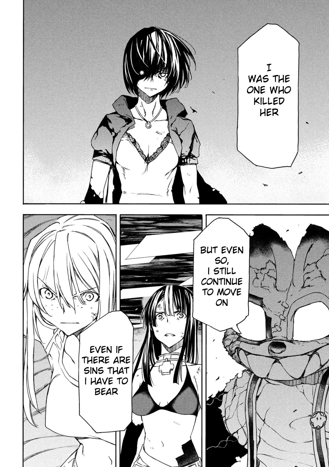 Read Gleipnir EN Manga Online