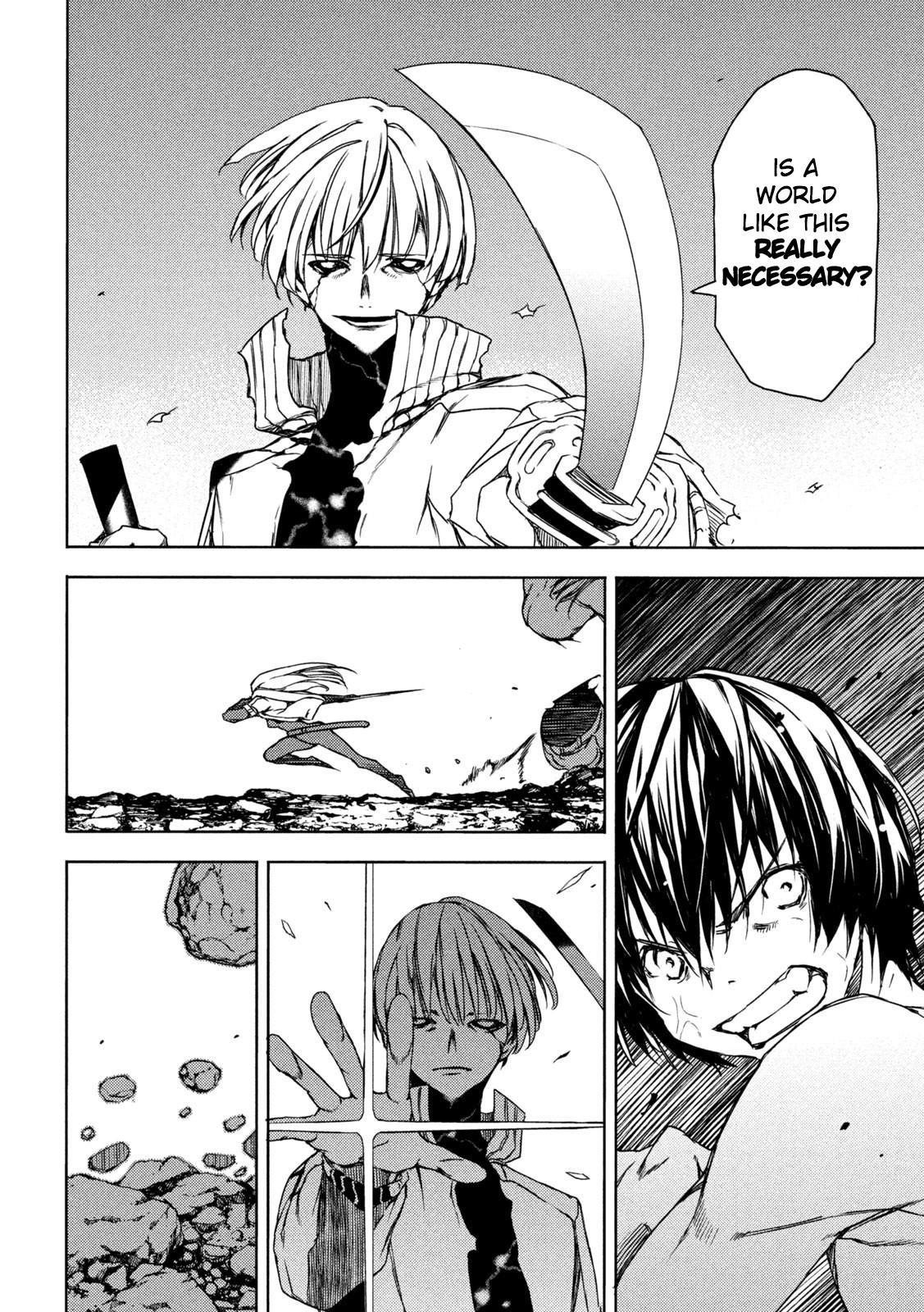 Read Gleipnir EN Manga Online