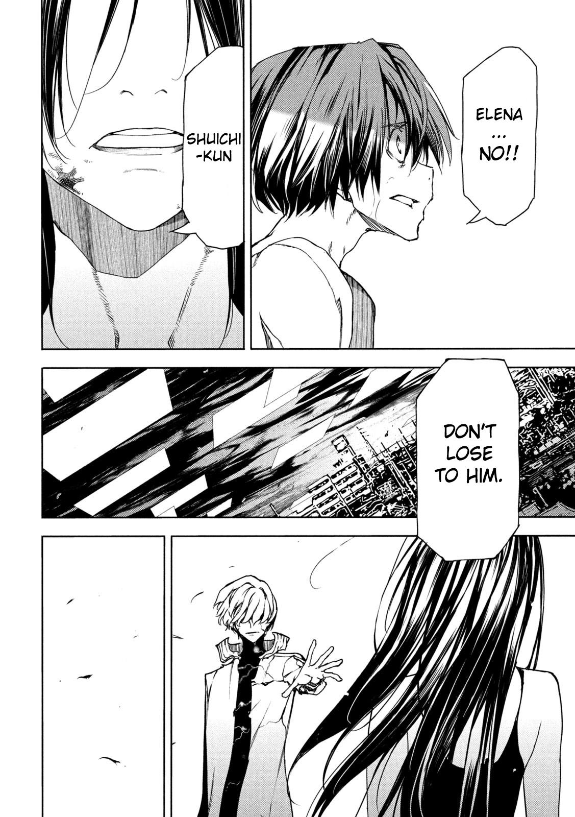 Read Gleipnir EN Manga Online