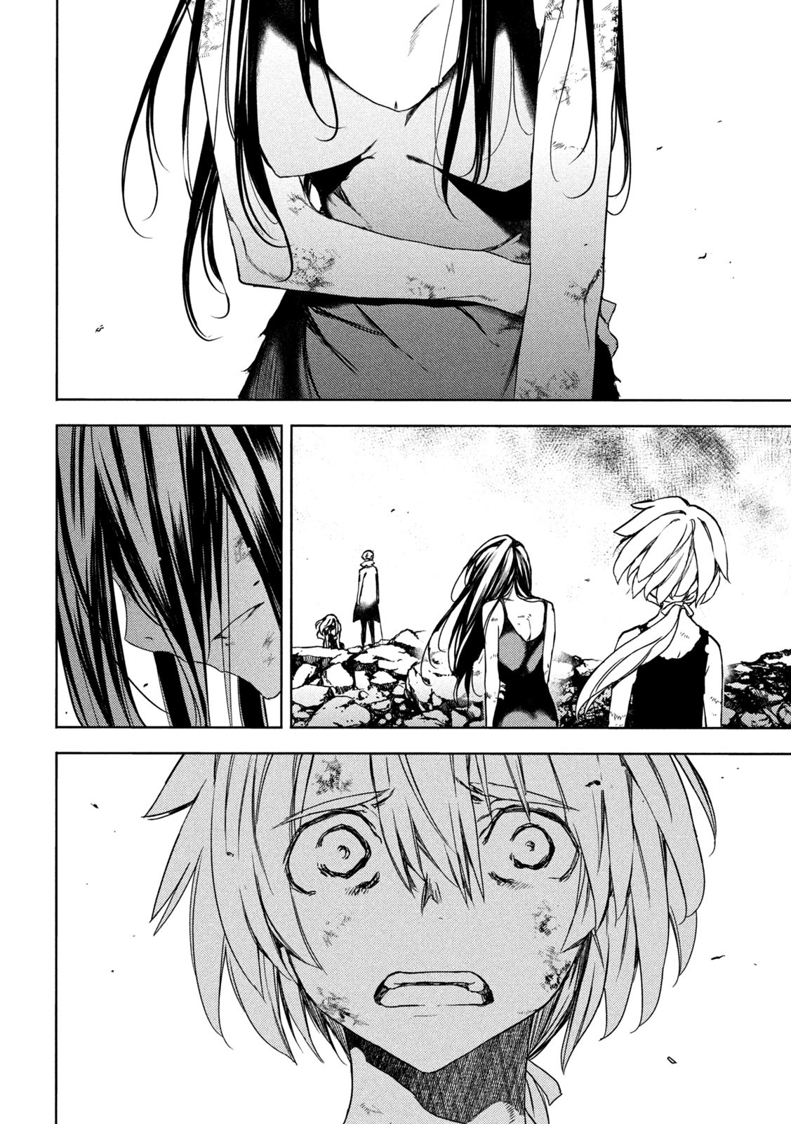 Read Gleipnir EN Manga Online