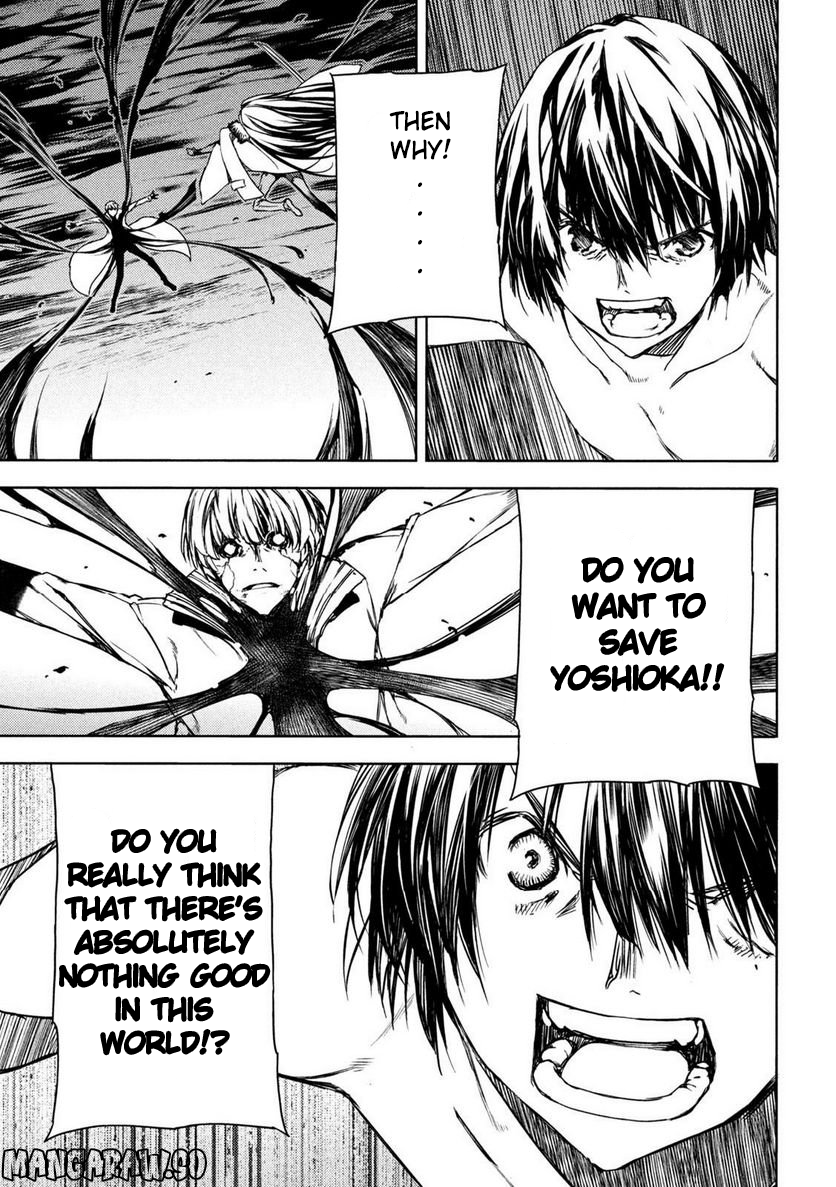 Read Gleipnir EN Manga Online