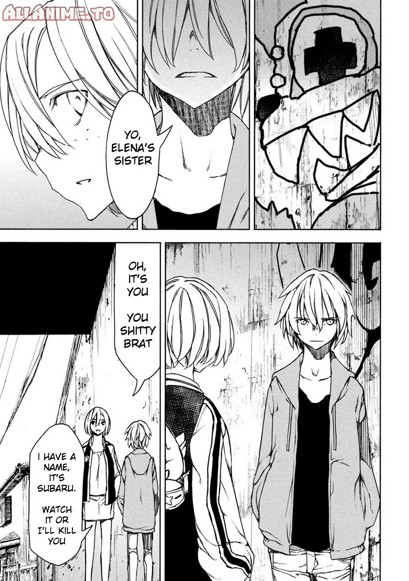 Read Gleipnir EN Manga Online