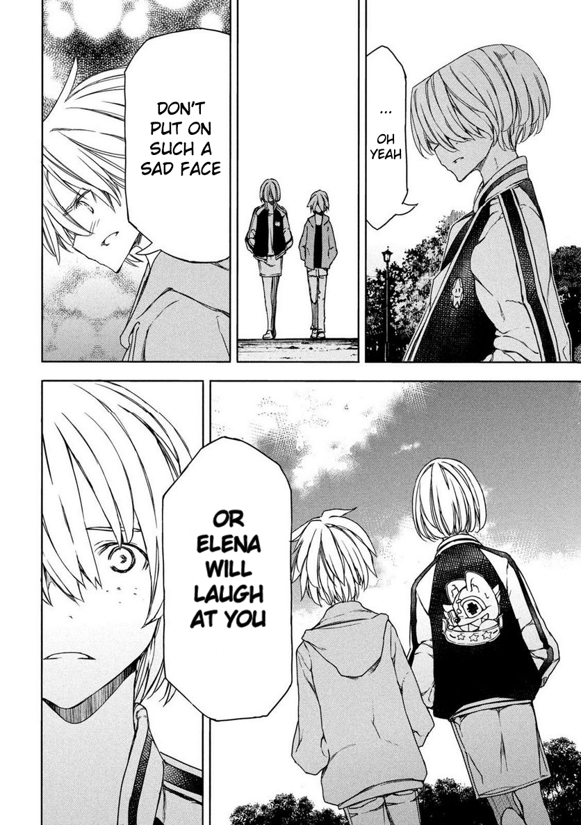 Read Gleipnir EN Manga Online