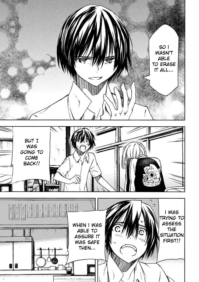 Read Gleipnir EN Manga Online