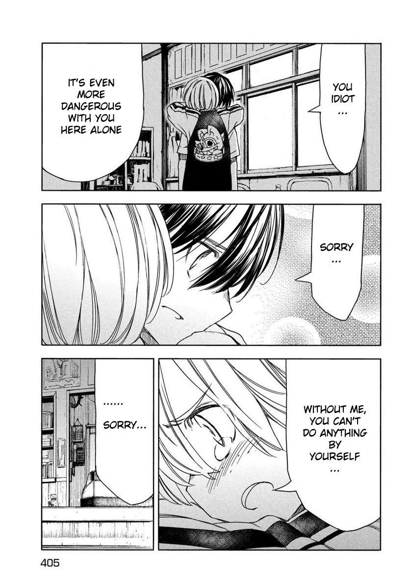 Read Gleipnir EN Manga Online