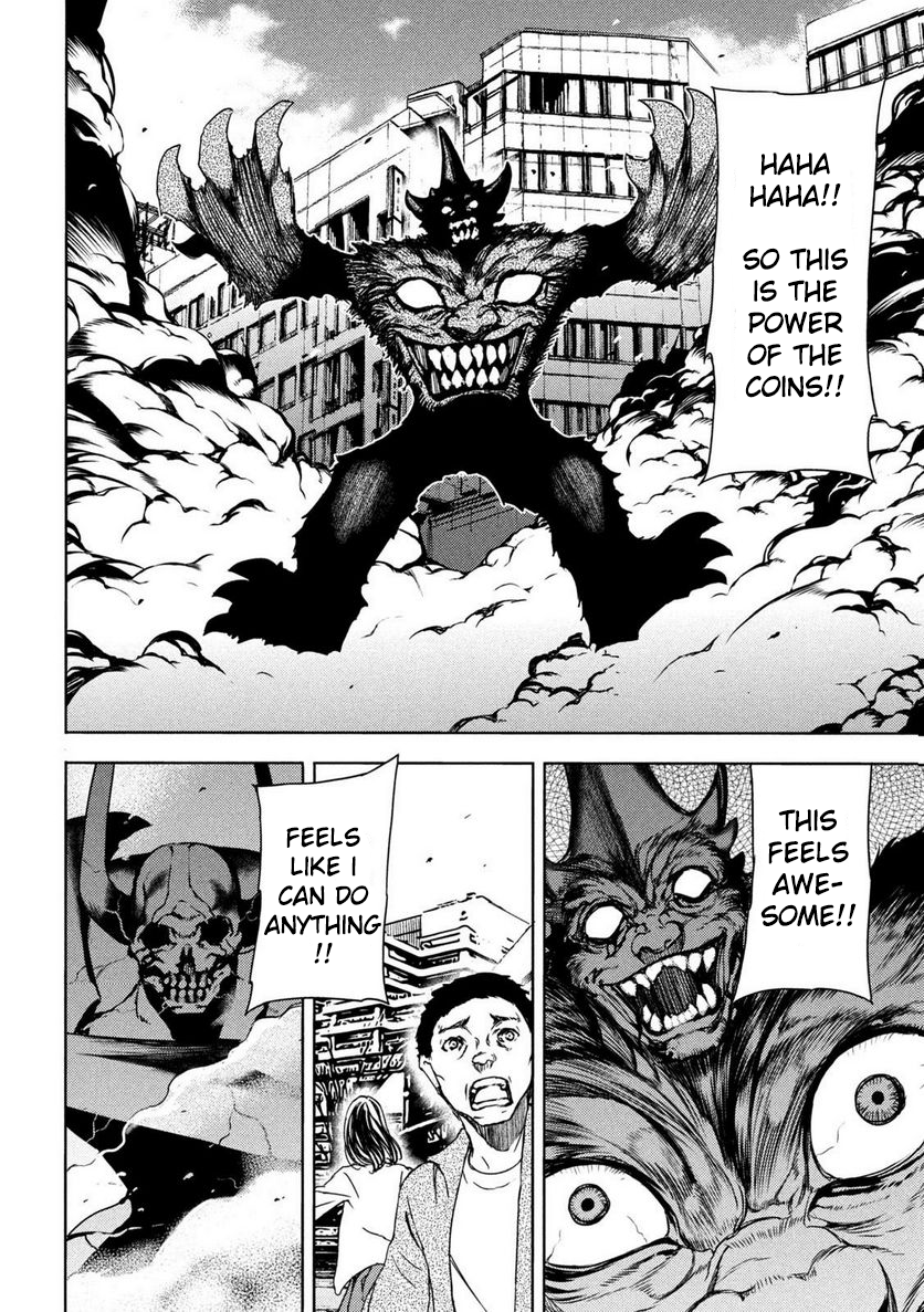 Read Gleipnir EN Manga Online