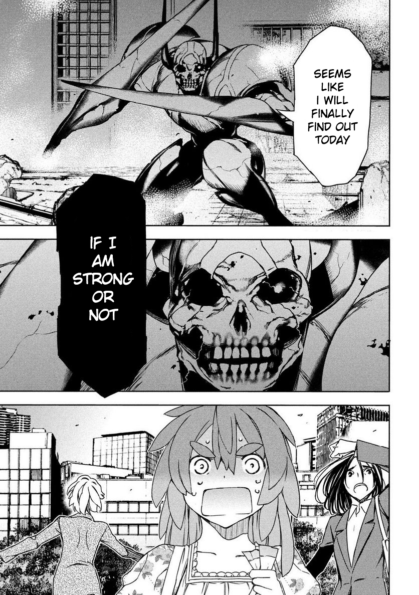 Read Gleipnir EN Manga Online