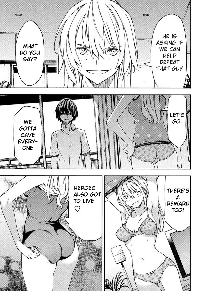 Read Gleipnir EN Manga Online