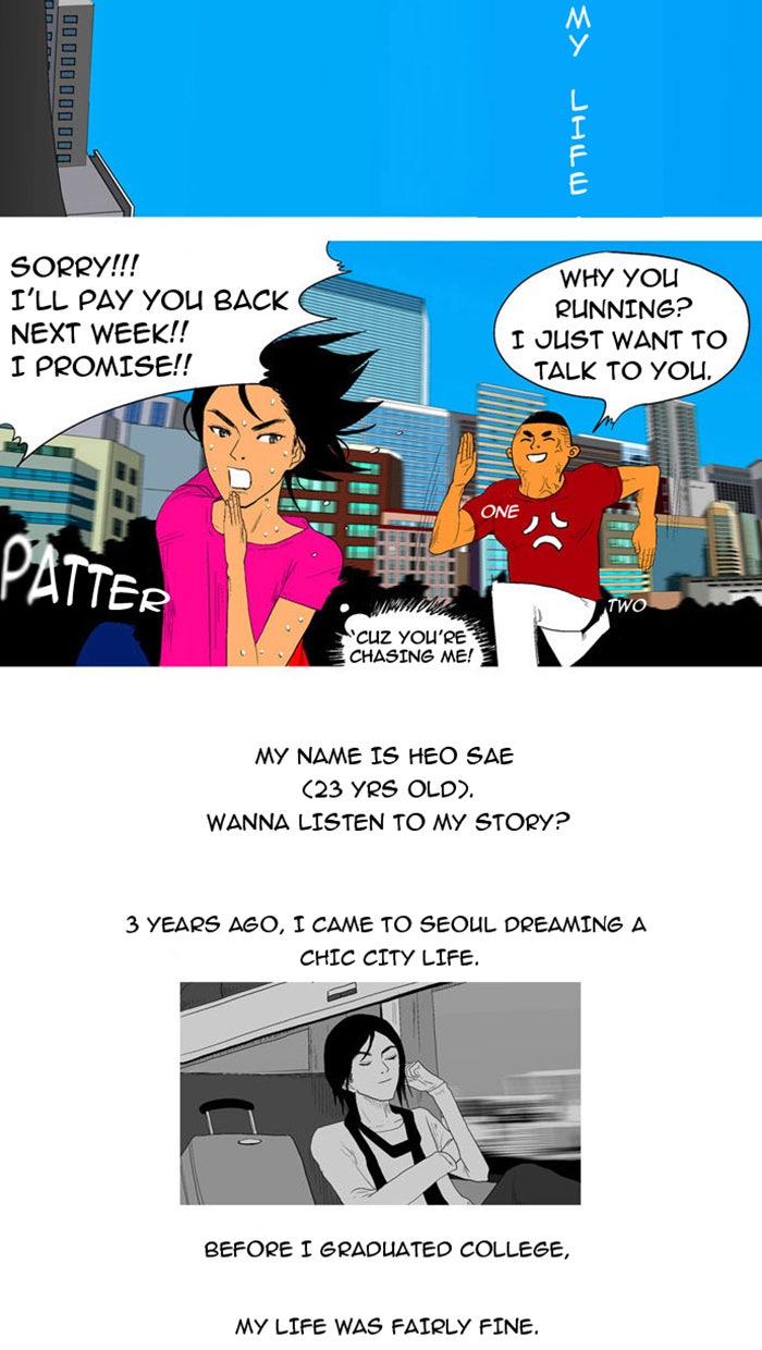 Read God of Bath EN Manga Online