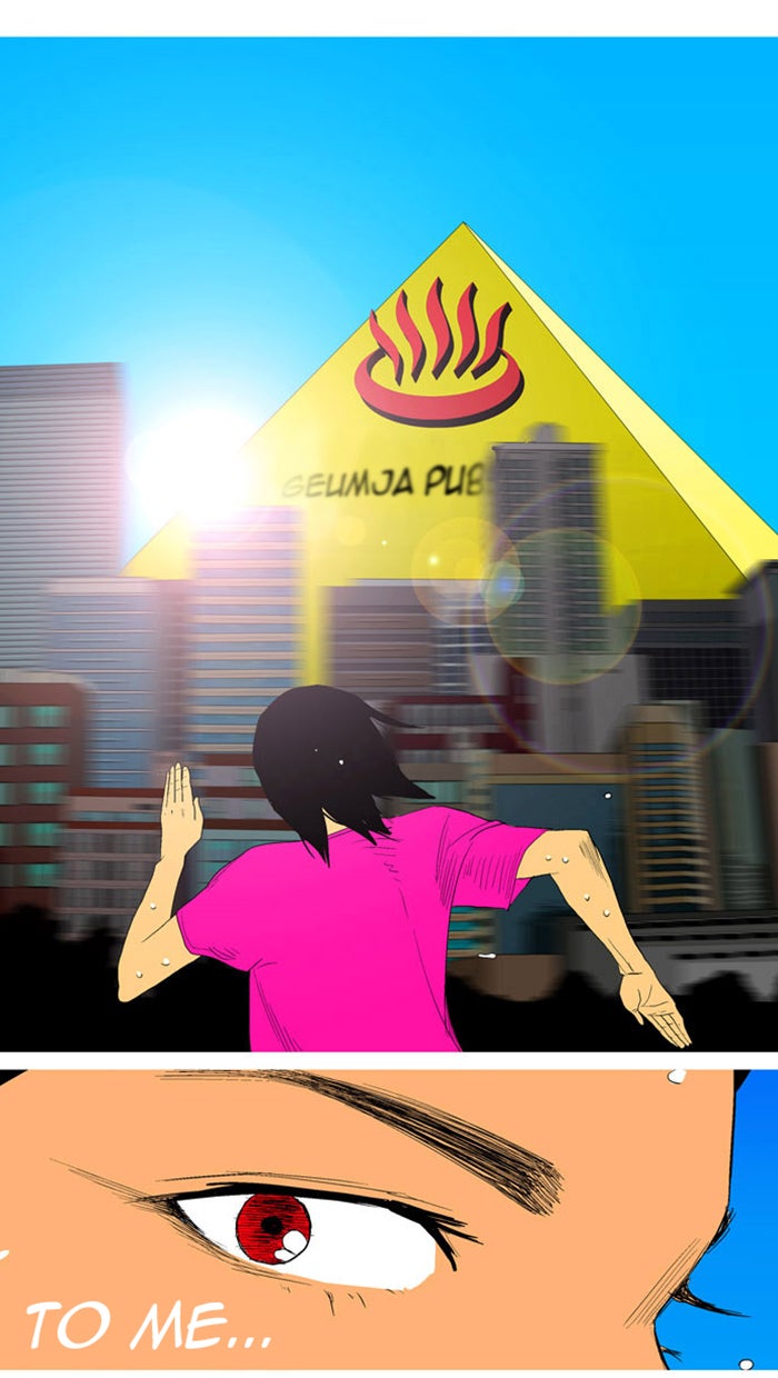 Read God of Bath EN Manga Online