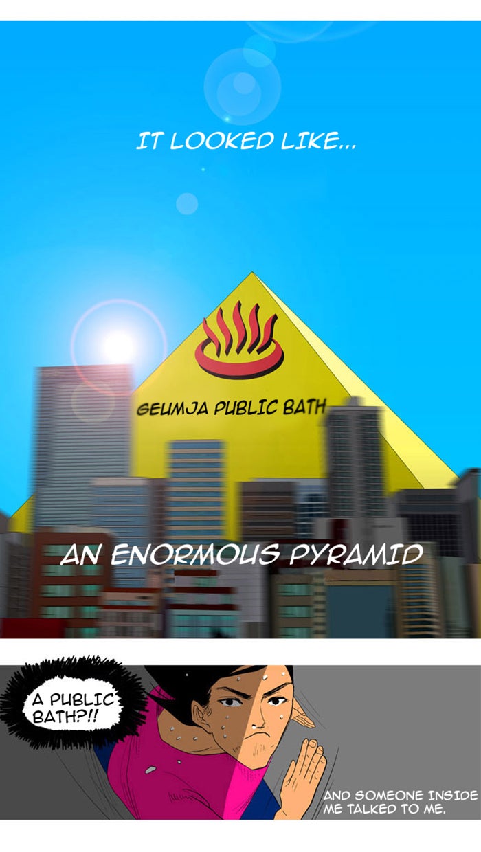 Read God of Bath EN Manga Online