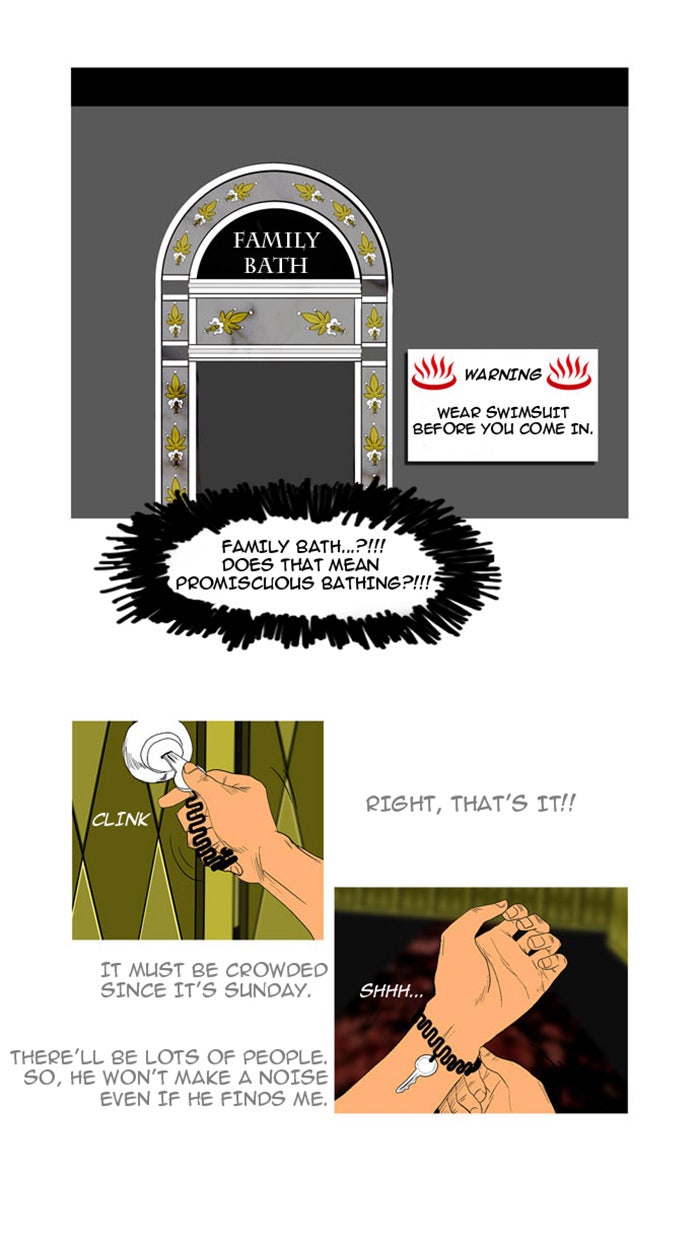 Read God of Bath EN Manga Online