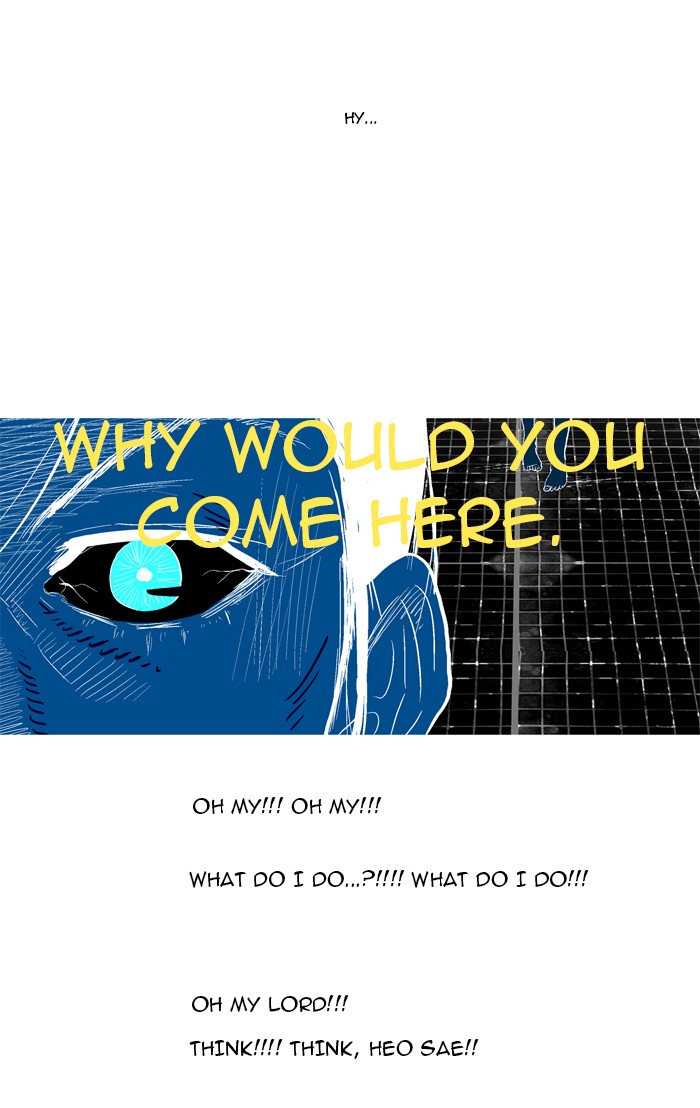 Read God of Bath EN Manga Online