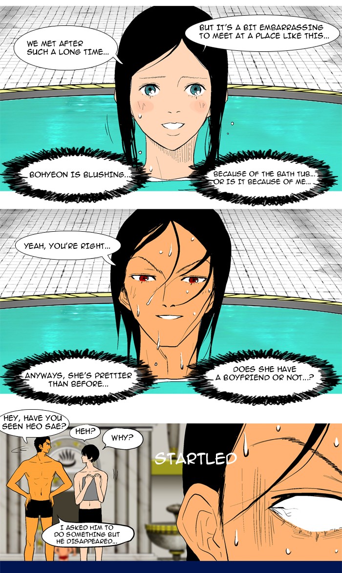 Read God of Bath EN Manga Online