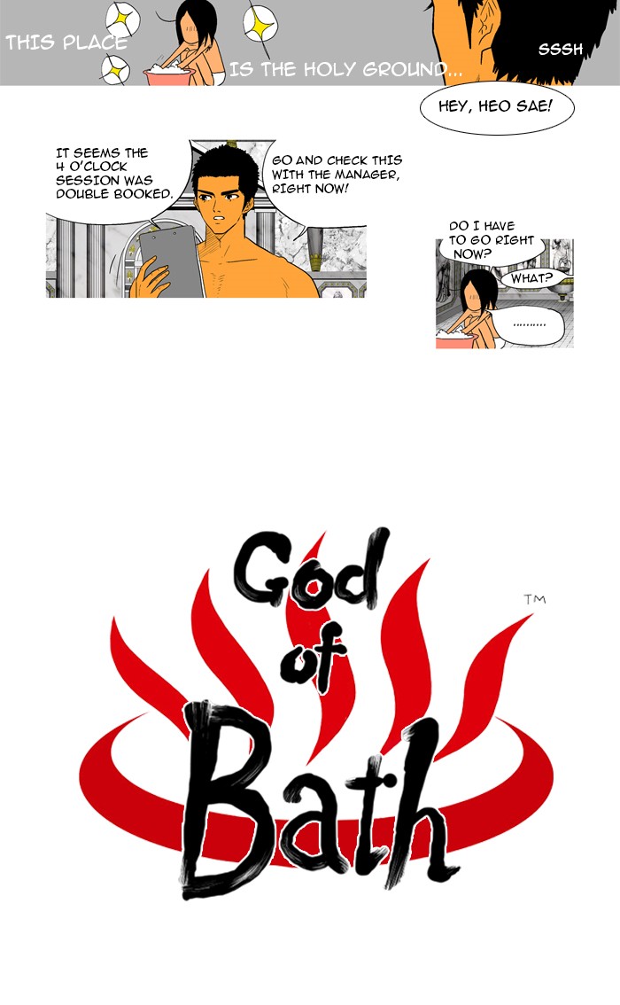 Read God of Bath EN Manga Online