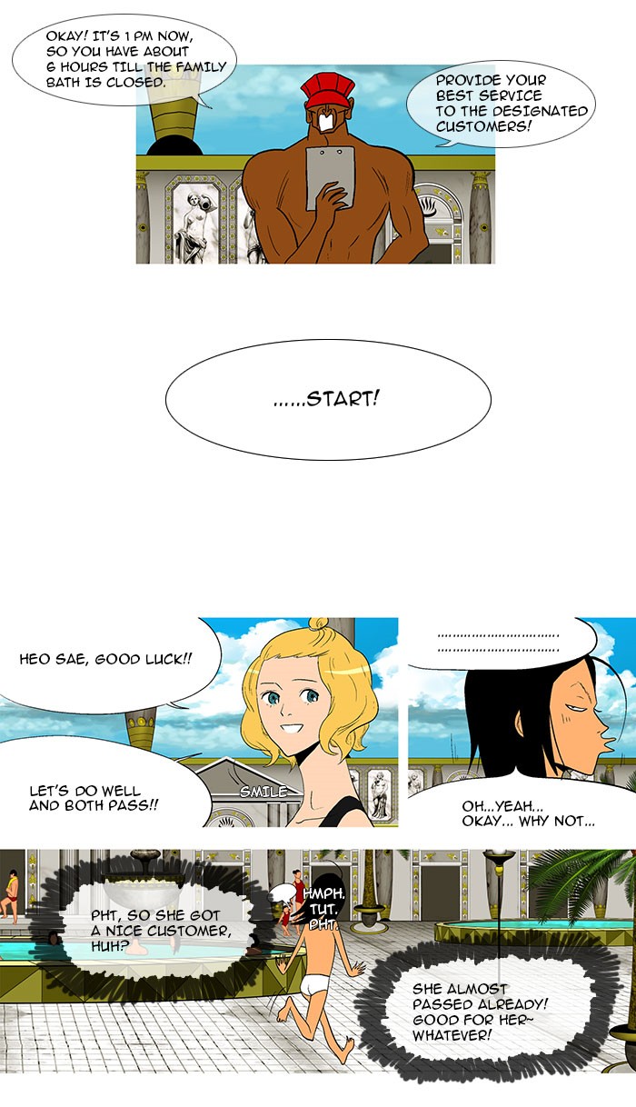 Read God of Bath EN Manga Online