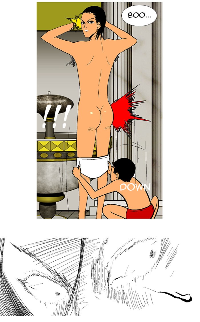 Read God of Bath EN Manga Online