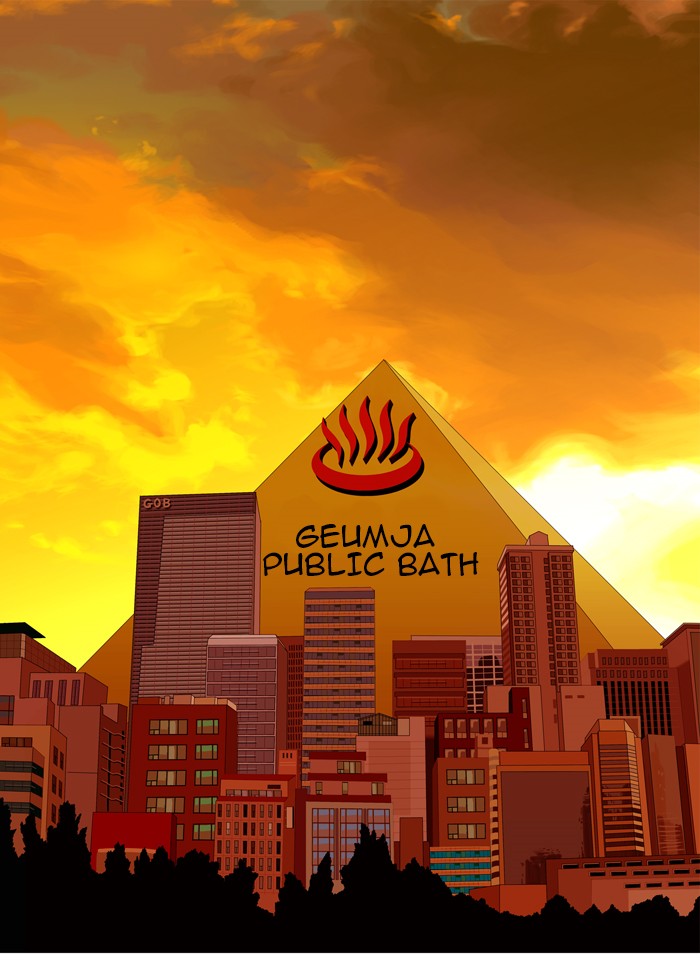 Read God of Bath EN Manga Online