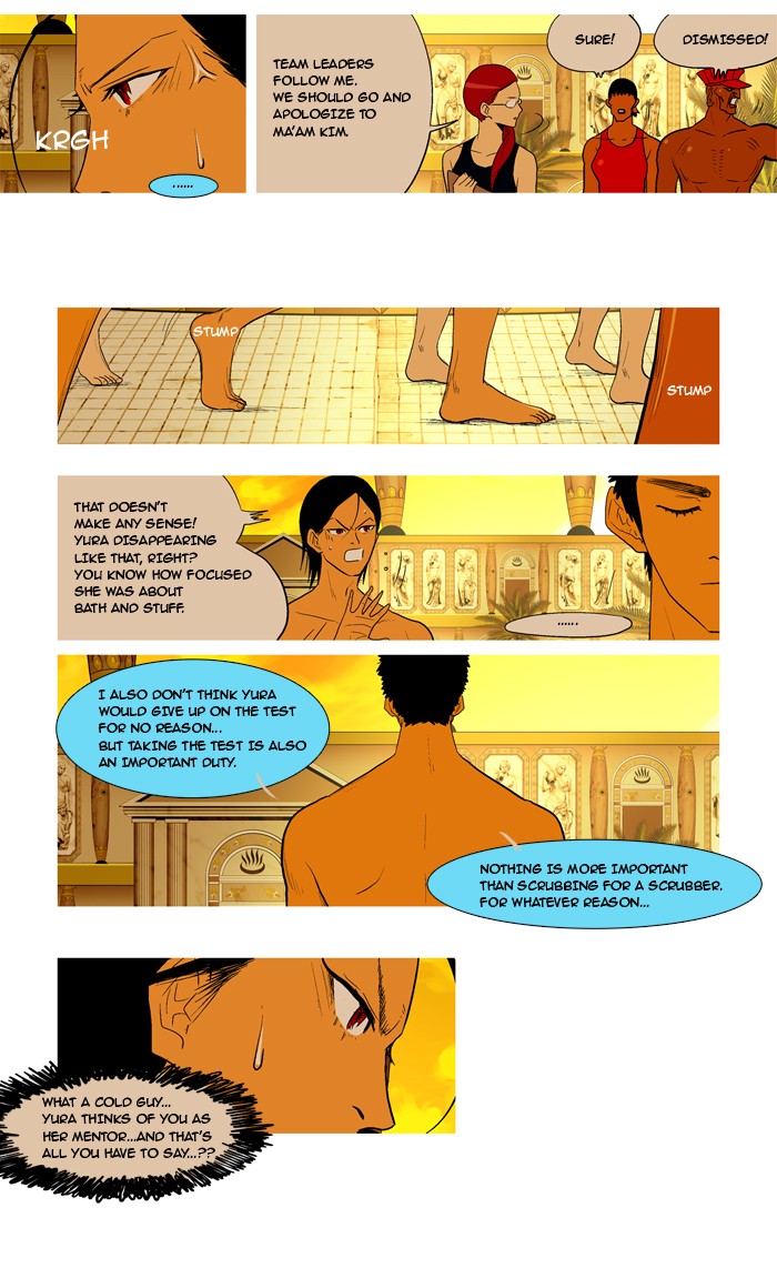 Read God of Bath EN Manga Online