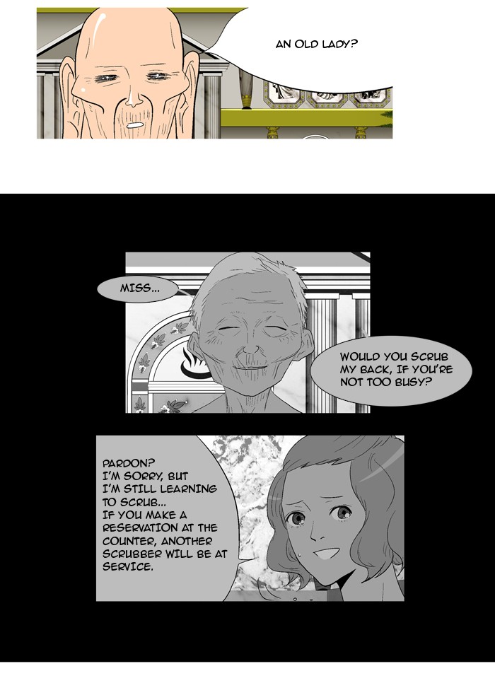 Read God of Bath EN Manga Online