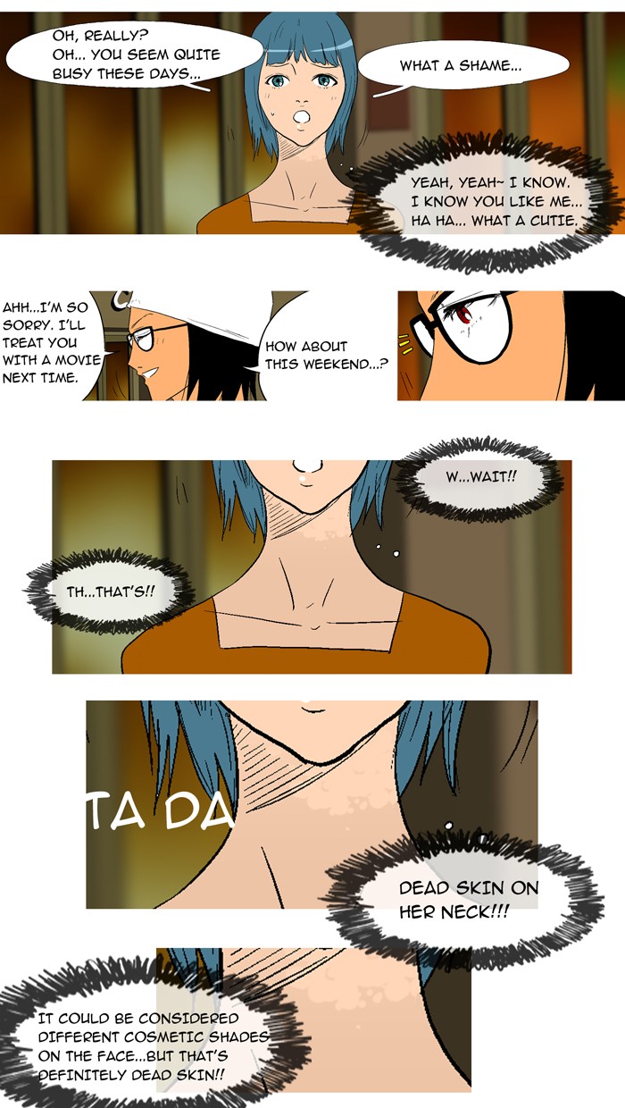 Read God of Bath EN Manga Online