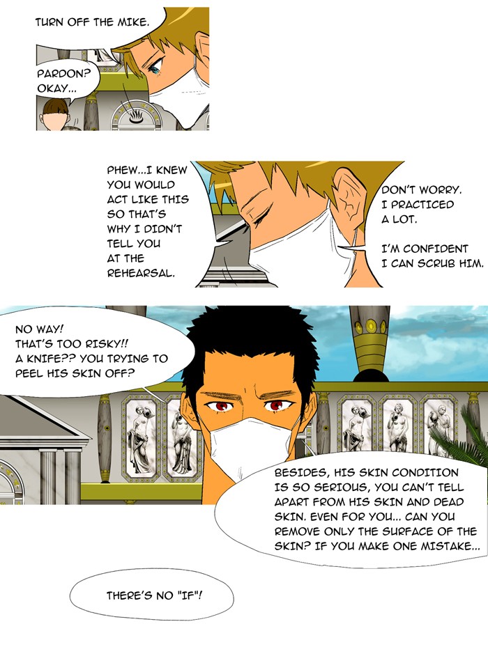 Read God of Bath EN Manga Online