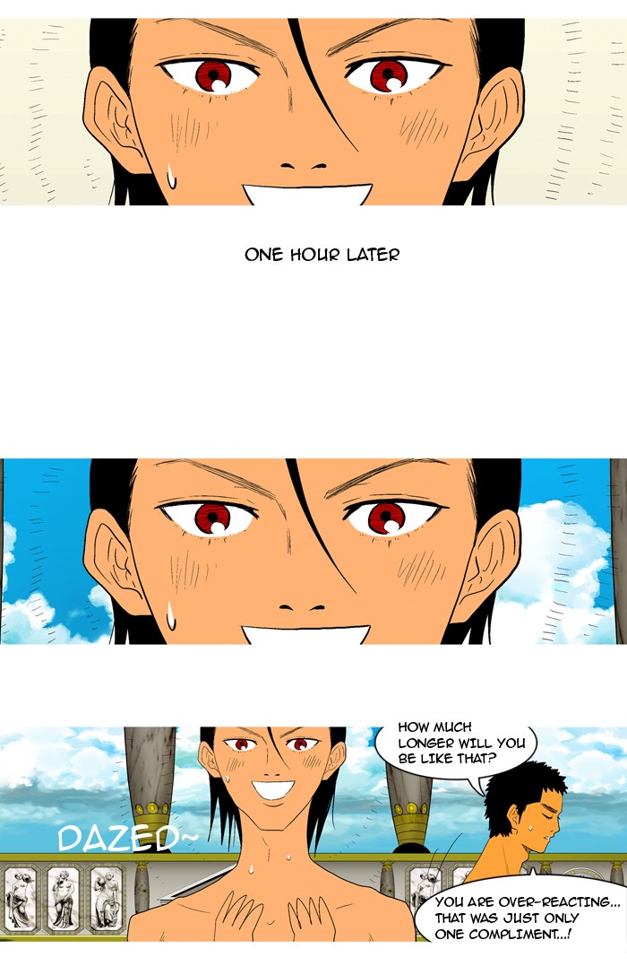 Read God of Bath EN Manga Online