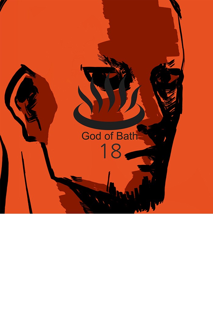 Read God of Bath EN Manga Online