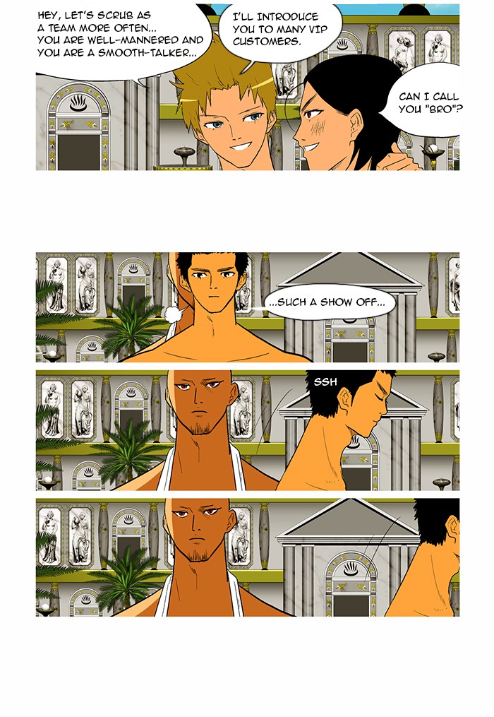 Read God of Bath EN Manga Online