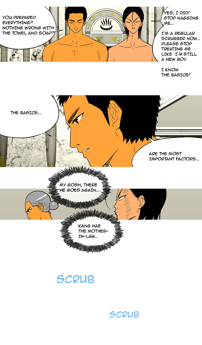 Read God of Bath EN Manga Online