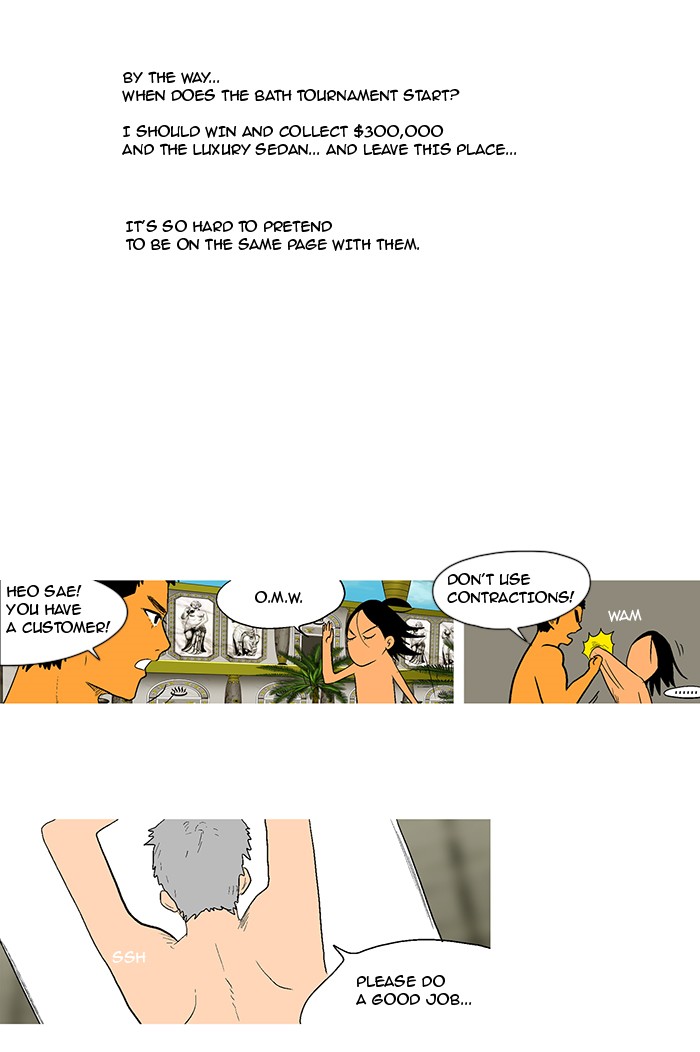 Read God of Bath EN Manga Online