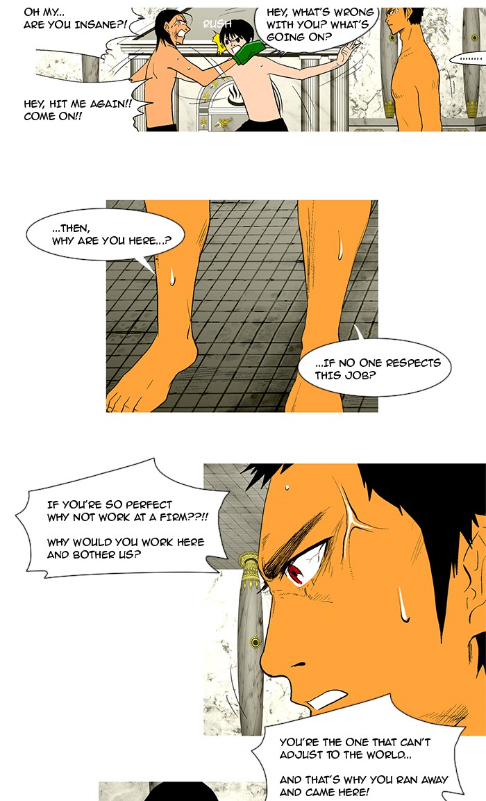 Read God of Bath EN Manga Online