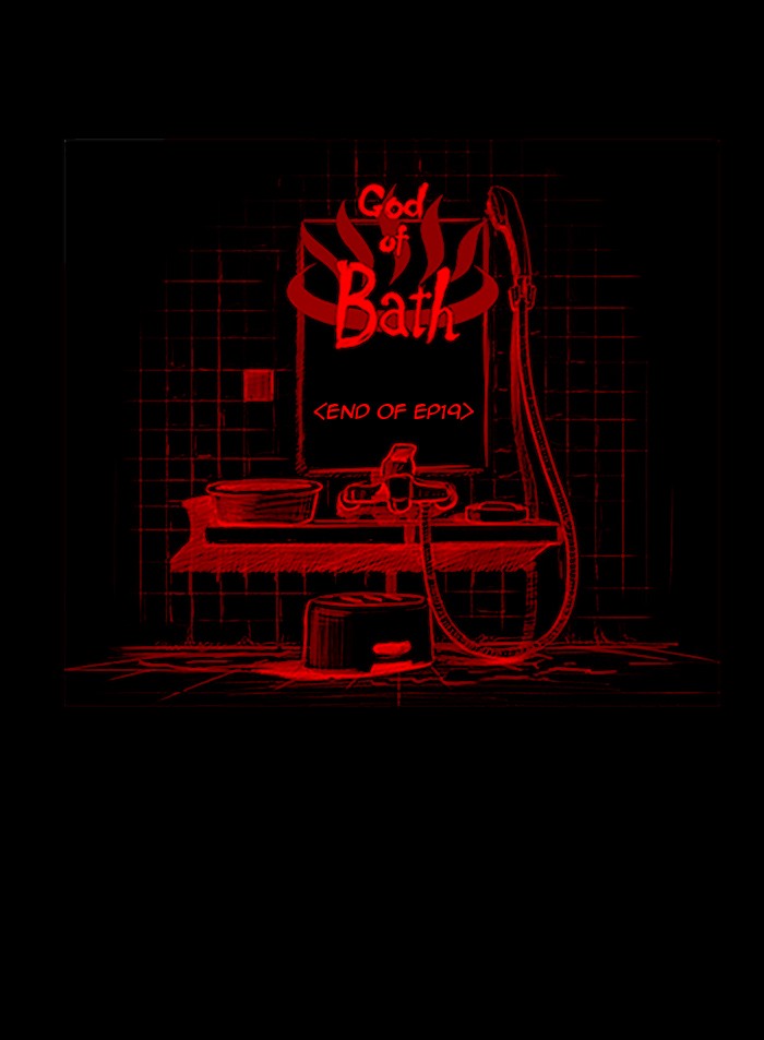 Read God of Bath EN Manga Online
