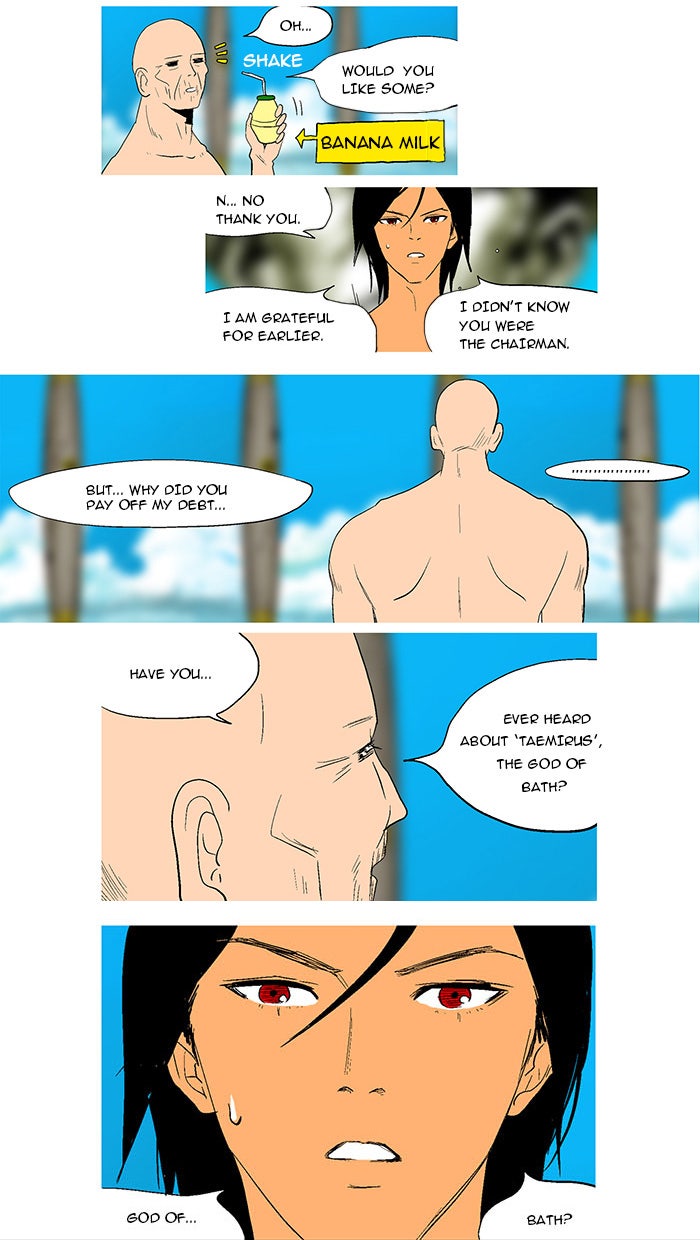 Read God of Bath EN Manga Online